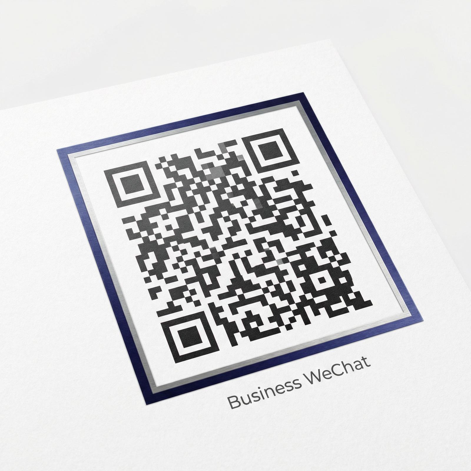 抖音揭秘商务二维码