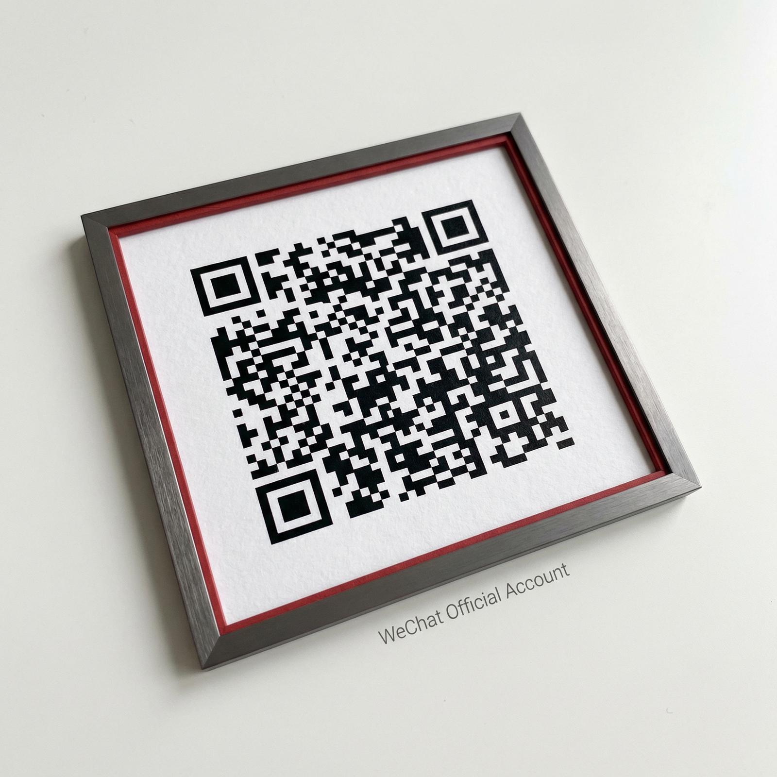 抖音揭秘公众号二维码